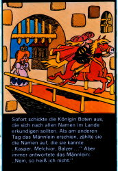 201_19_defa