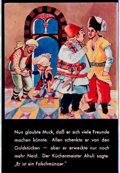285_15_defa