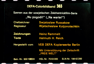 365_defa_25